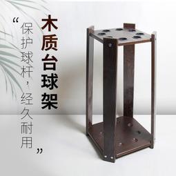 拐杖架-Gemino30助行器專用配件【樂活動】 歷史價格詳細信息