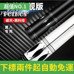 免運✅臺灣110v力辰科技超聲波清洗機 工業級大容量家用清洗器 眼鏡首飾實驗室工業 歷史價格詳細信息