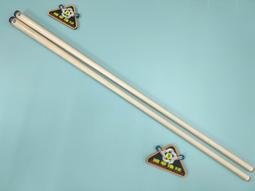 【國華撞球】日本進口MEZZ MC-23 輕量化灰色5孔球筒 2大3小適合裝打桿 跳桿 衝桿 可提、背兩用 歷史價格詳細信息