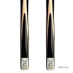 【奧諾斯】商用多功能切丁機切片機切菜機(絞肉/切丁/碎菜/切片/醬料/輔食) 歷史價格詳細信息