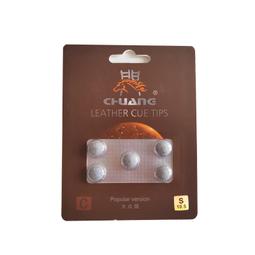 黑手牌 C型萬能鉗 附活動爪 11"SP BH-470 歷史價格詳細信息