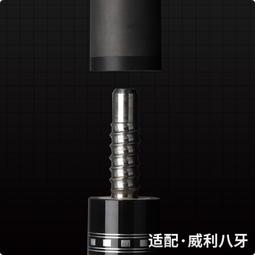 皮爾力台球桿中式手工小頭球桿黑8八斯諾克桌球桿金香玉行雲斬龍 歷史價格詳細信息