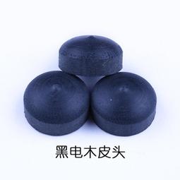 電木大八腳管座大8腳電子管管座GZ34/274B/KT88/6550/EL34搭棚用-滿200元發貨 歷史價格詳細信息