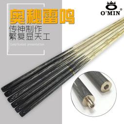 斯秘特b智能氣體旋進旋渦流量計 鋁合金材質溫壓補償一體化 歷史價格詳細信息