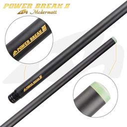 美卡MAKAR《寬敞開口貓砂盆-三種粉色系》特殊抗菌防臭加工-加高-大尺寸貓砂盆〔李小貓之家〕 歷史價格詳細信息