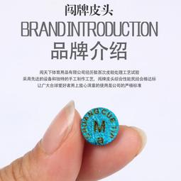 黑手牌 10mm棘輪止滑梅開板手 歷史價格詳細信息