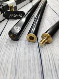 泰國八仙-薄荷棒/花香棒 (單入)顏色隨機 [TH885032313]健康本味 歷史價格詳細信息