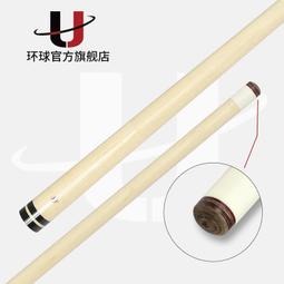 【蝙蝠八爪】摩托車多功能手機支架 蝙蝠八爪 穩固四夾臂 360度旋轉 導航支架 夾式車架手機架(Y型後視鏡款) 歷史價格詳細信息