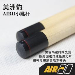 美洲 哥斯大黎加 1983年 富蘭克林早期 世界封裝版 5科朗紙幣 錢幣-含城市地標紀念郵票 歷史價格詳細信息