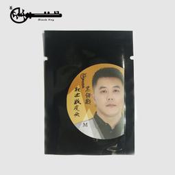 同款黑色八角貝雷帽女夏季2024新款秋冬顯臉小蓓蕾畫家帽子報童帽 歷史價格詳細信息