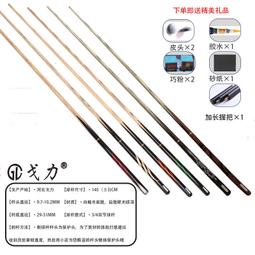 袋裝黑加侖紫植物泡泡染發劑2024爆款懶人自己在家染免漂顯白時尚染髮劑【小羊甄選】 歷史價格詳細信息