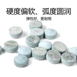 BUCK-TICK ABRACADABRA【完全生産限定盤B】SHM-CD+DVD）代訂需先轉訂金1000元 歷史價格詳細信息