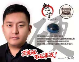 魁首狼專業理髲剪刀美髮剪套裝髮型師剪髮剪刀工具牙剪平剪理髲師 歷史價格詳細信息