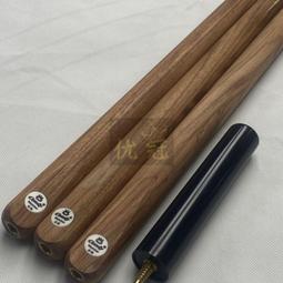 OMIN奧秘英式斯諾克小頭撞球桿黑8國標桌球桿名劍雷澤3/4通桿可選 歷史價格詳細信息
