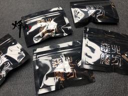 現貨惡魔奶爸全集動漫U盤日語中字車載高清視頻手機電腦通用動畫優盤 歷史價格詳細信息