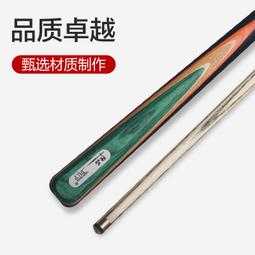 du兔年限定低幫sb雙鉤粉色情人節男女閒運動板鞋du85灰白綠 歷史價格詳細信息