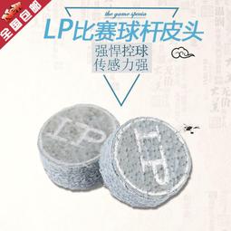 【恆軒科技】蓓儷莎美學中心 外泌體 養護 育髮 頭皮修護精華液 30ml 民視 姊妹亮起來節目介紹 孔鏘老師推薦 歷史價格詳細信息