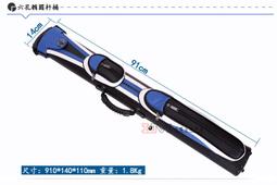 配件王美式4蕊電話連接線3米PA-111A【愛買】 歷史價格詳細信息