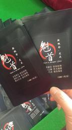 魁首狼專業理髲剪刀美髮剪套裝髮型師剪髮剪刀工具牙剪平剪理髲師 歷史價格詳細信息