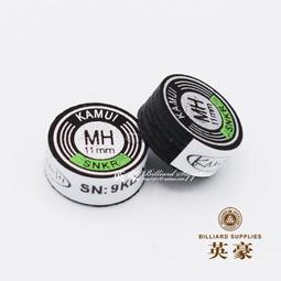 黑白卡通九宮格報紙布書 響紙 玩具 歷史價格詳細信息