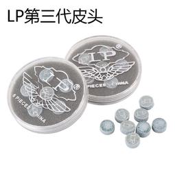 《諾斯克金盒子》益智玩具質量有保障拼圖 歷史價格詳細信息