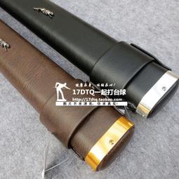 台產EC11系列編碼器  編碼開關 360度音量開關 數字電位器 20脈沖 歷史價格詳細信息