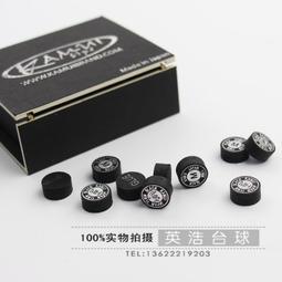 原產uno7050al公路車超輕量鋁合金把立7度17度山地自行車立管 歷史價格詳細信息