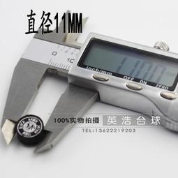 原產uno7050al公路車超輕量鋁合金把立7度17度山地自行車立管 歷史價格詳細信息