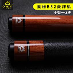 秘奧一維二維條碼掃描槍有線掃描器商超快遞物流百貨無線掃碼支付 歷史價格詳細信息