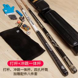 美洲 哥斯大黎加 1983年 富蘭克林早期 世界封裝版 5科朗紙幣 錢幣-含城市地標紀念郵票 歷史價格詳細信息