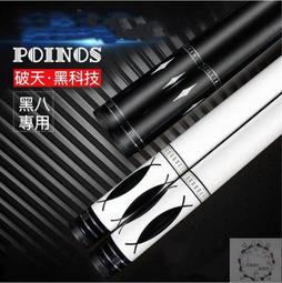 臺灣公司免稅開發票中國民族風玉蘭花發簪925純銀復古做舊古風簪子蝴蝶流蘇步搖發飾。 歷史價格詳細信息