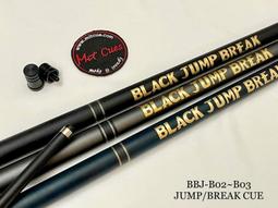 【國華撞球】小頭桿 中式斯諾克球桿 黑八球桿 3/4分體撞球桿專用盒 撞球桌 撞球桿 撞球用品專賣店 歷史價格詳細信息