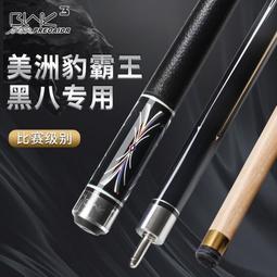 ⑧比????9吋 照片影片循環播放器廣告機 掛墻電子日歷相冊數位相框 1lmkj 歷史價格詳細信息