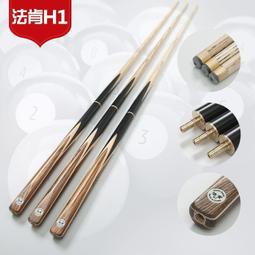 法肯 晴雨帽 機車手機遮陽 MWUPP 五匹 章魚 手機架 章魚手機架 手機支架 機車改裝 全新迪爵 手機架 歷史價格詳細信息