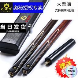 小孩分體奧特曼泳衣2023新款男童男寶寶中大童夏小童兒童幼兒男孩 歷史價格詳細信息