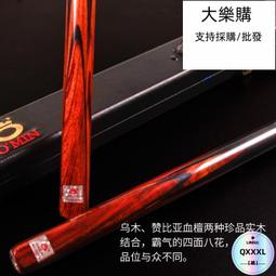 ＜木已成舟＞臺達變頻器三相單相2.2-3.7-11K380V風機水泵電動機調速器雕刻機 歷史價格詳細信息