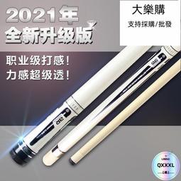 ＜木已成舟＞臺達變頻器三相單相2.2-3.7-11K380V風機水泵電動機調速器雕刻機 歷史價格詳細信息