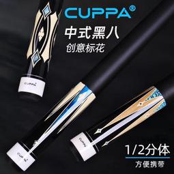 高質量八類平面推力球軸承51138 m 8138壓力軸承 高精密 歷史價格詳細信息