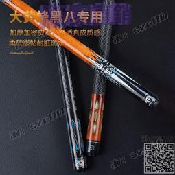 【免運 專業級負離子吹風機 】美國 WHALL 負離子 吹風機 WD-901 自動冷熱 2024年最夯款 磁吸式吹嘴 歷史價格詳細信息