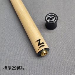 全揚撞球 314美洲豹 Predator【V前節-薄黑環(快速牙、8牙】Vantage shafts 歷史價格詳細信息