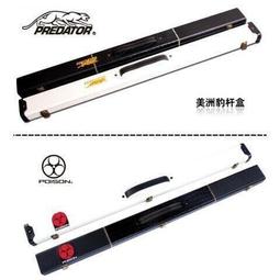 美式撞球桿包 九球臺... 歷史價格詳細信息