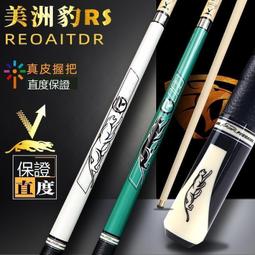 年貨下殺秋季新款男式青年彈力修身小腳長褲 韓版煙灰色男士牛仔褲 歷史價格詳細信息