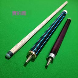 《48h》九折特惠六品堂多功能陶瓷墨碟毛筆架筆洗筆擱水碟文房四寶盛墨汁用墨盒墨盤墨池書法古風墨碟筆舔學生用硯臺  露 歷史價格詳細信息