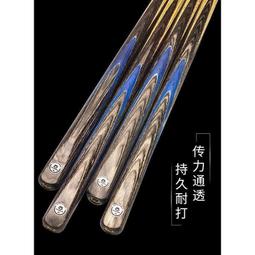 雷迪斯 不間斷電源 lm33-90kl 在線式 90k 歷史價格詳細信息