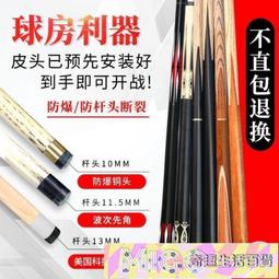 精品小中大鶴頸，80年代老湖筆3支打包，優標山羊牌，80年代細光峰純羊毫，小長峰高定款老湖筆，手工刻字，毛質-1719 歷史價格詳細信息