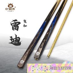 秘臺灣出貨秘戒指男手飾 鈦鋼吸血鬼棺材男生戒指 指環 男戒 戒指情侶 鈦鋼戒指 鋼戒指 歷史價格詳細信息