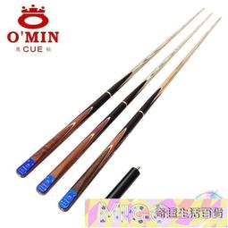 秘臺灣出貨秘戒指男手飾 鈦鋼吸血鬼棺材男生戒指 指環 男戒 戒指情侶 鈦鋼戒指 鋼戒指 歷史價格詳細信息