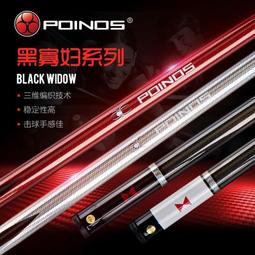 正品5.11【RUSH12 2.0後背包/戰術包(黑色/多地迷彩) 24L】#56561 歷史價格詳細信息