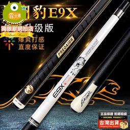 熱銷大功率8A直流可調降壓模塊XL4016E1 DC-DC穩壓電源調壓板1.25-36V 歷史價格詳細信息