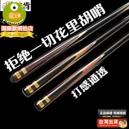 【小可熱銷】法國1903年25分24mm 外國金屬硬幣錢幣外幣收藏品794 歷史價格詳細信息
